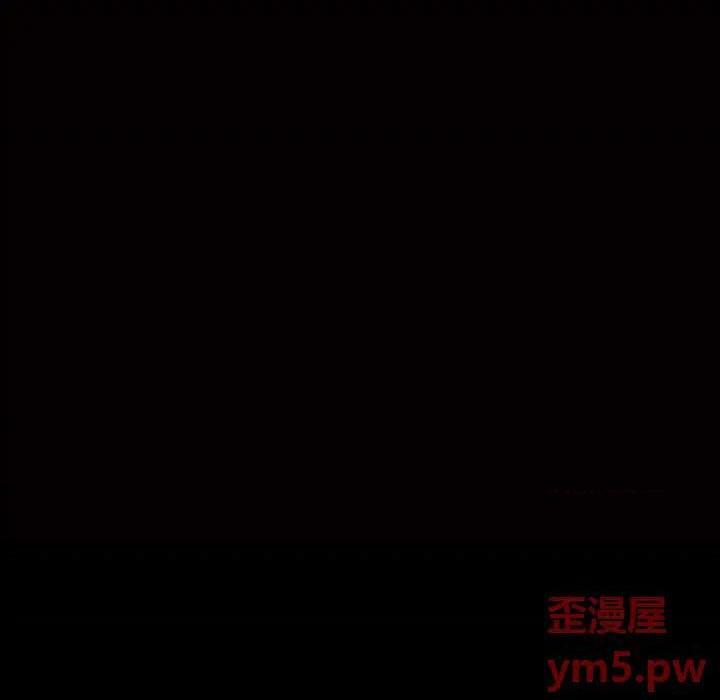 枷锁2：赤脚[h漫]韩漫全集-枷锁2：赤脚-第6話 第 6 话 无删减无遮挡章节图片 