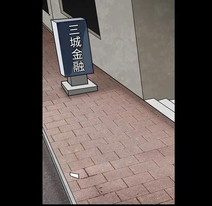 枷锁2：赤脚[h漫]韩漫全集-枷锁2：赤脚-第6話 第 6 话 无删减无遮挡章节图片 
