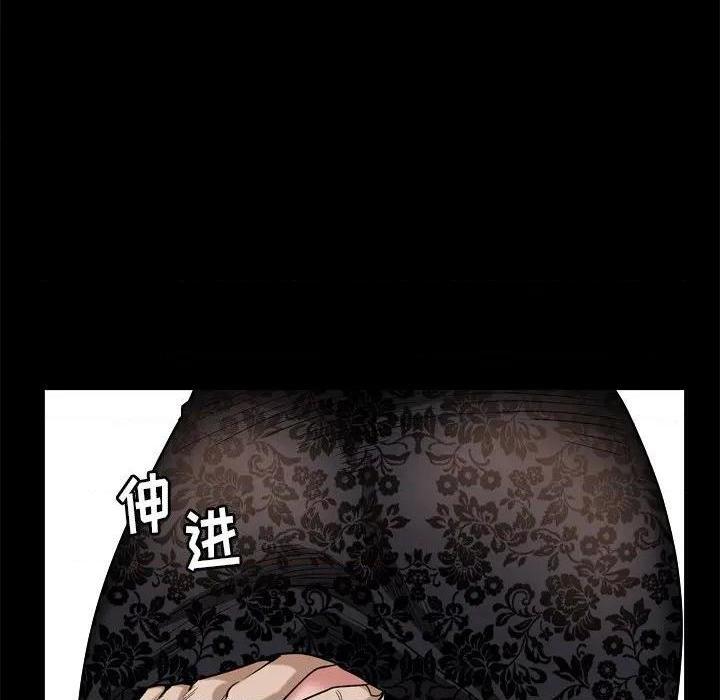 枷锁2：赤脚[h漫]韩漫全集-枷锁2：赤脚-第6話 第 6 话 无删减无遮挡章节图片 