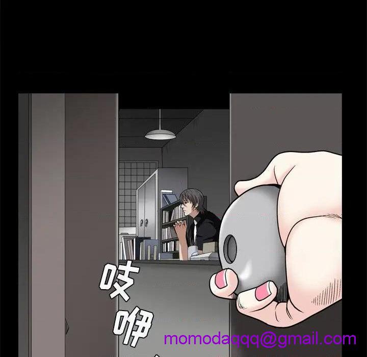 枷锁2：赤脚[h漫]韩漫全集-枷锁2：赤脚-第6話 第 6 话 无删减无遮挡章节图片 