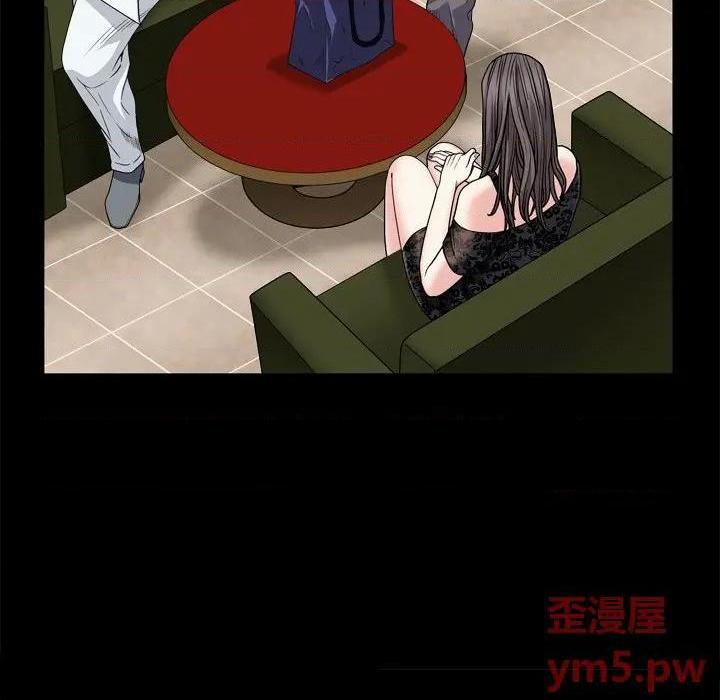 枷锁2：赤脚[h漫]韩漫全集-枷锁2：赤脚-第7話 第 7 话 无删减无遮挡章节图片 
