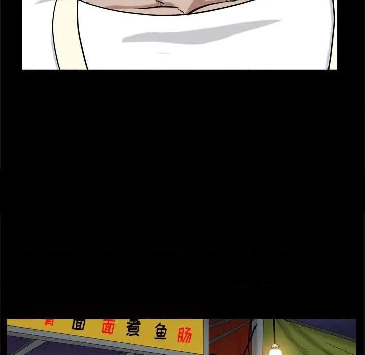 枷锁2：赤脚[h漫]韩漫全集-枷锁2：赤脚-第7話 第 7 话 无删减无遮挡章节图片 