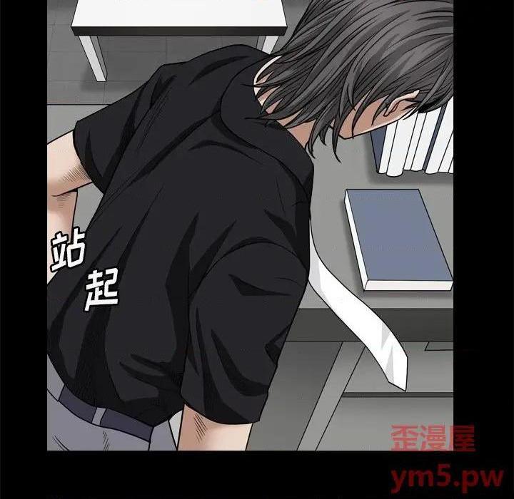 枷锁2：赤脚[h漫]韩漫全集-枷锁2：赤脚-第7話 第 7 话 无删减无遮挡章节图片 
