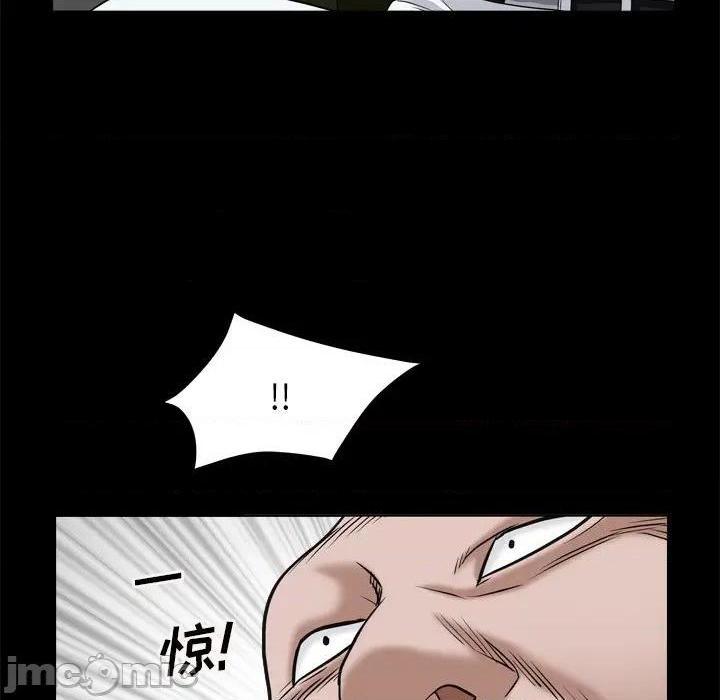 枷锁2：赤脚[h漫]韩漫全集-枷锁2：赤脚-第7話 第 7 话 无删减无遮挡章节图片 