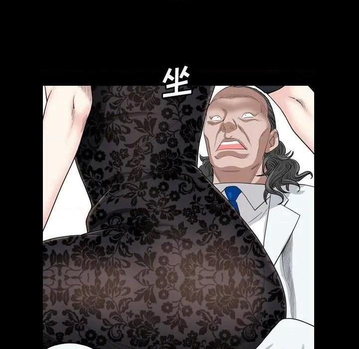 枷锁2：赤脚[h漫]韩漫全集-枷锁2：赤脚-第7話 第 7 话 无删减无遮挡章节图片 
