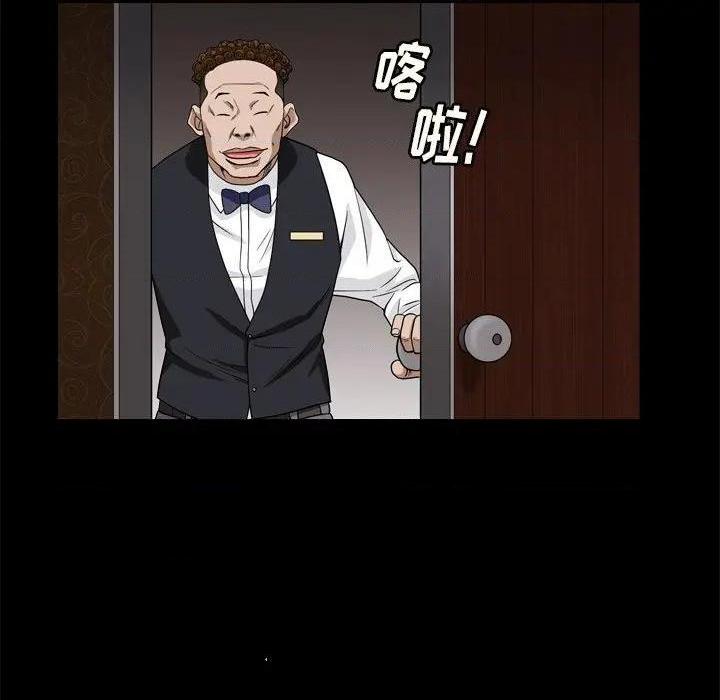 枷锁2：赤脚[h漫]韩漫全集-枷锁2：赤脚-第7話 第 7 话 无删减无遮挡章节图片 