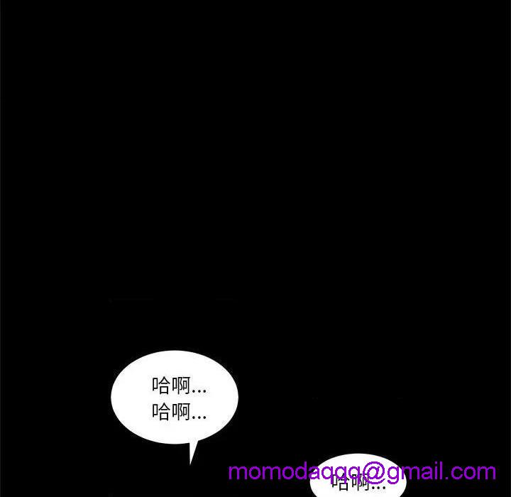 枷锁2：赤脚[h漫]韩漫全集-枷锁2：赤脚-第7話 第 7 话 无删减无遮挡章节图片 