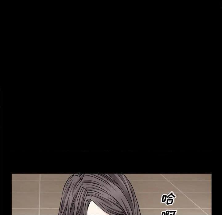 枷锁2：赤脚[h漫]韩漫全集-枷锁2：赤脚-第7話 第 7 话 无删减无遮挡章节图片 