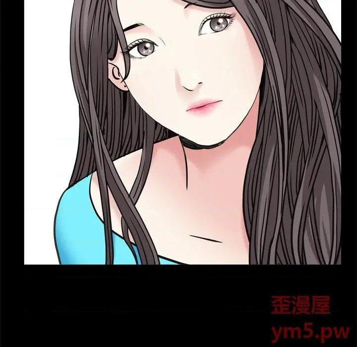 枷锁2：赤脚[h漫]韩漫全集-枷锁2：赤脚-第8話 第 8 话 无删减无遮挡章节图片 
