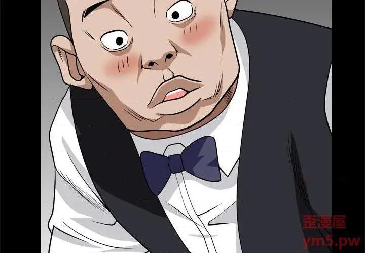 枷锁2：赤脚[h漫]韩漫全集-枷锁2：赤脚-第8話 第 8 话 无删减无遮挡章节图片 