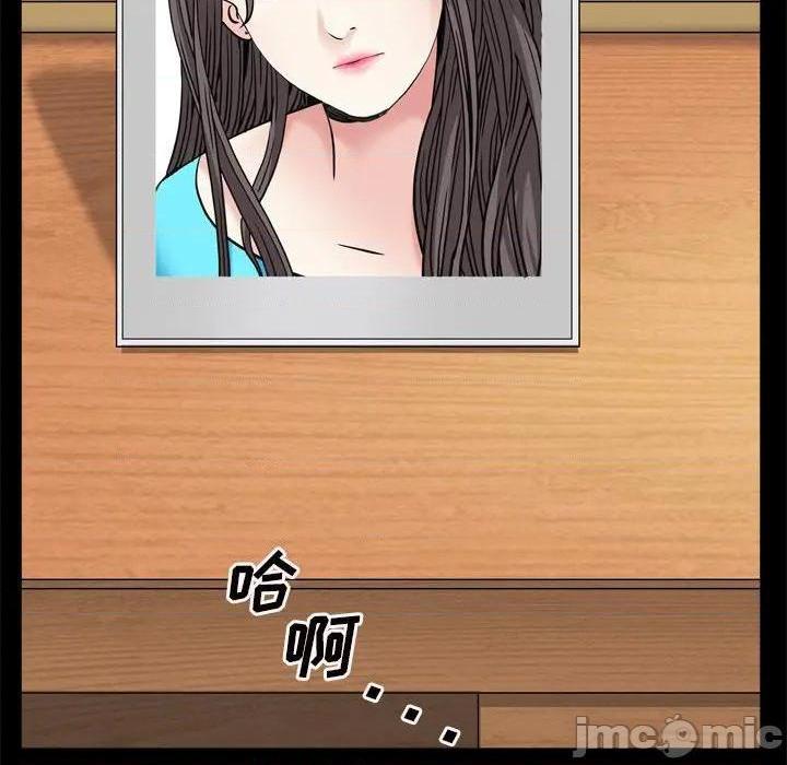 枷锁2：赤脚[h漫]韩漫全集-枷锁2：赤脚-第8話 第 8 话 无删减无遮挡章节图片 