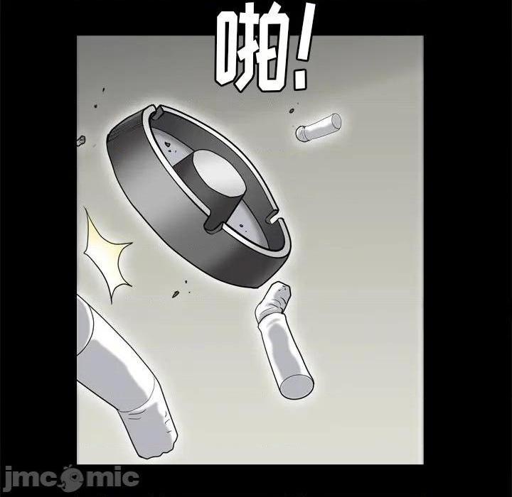 枷锁2：赤脚[h漫]韩漫全集-枷锁2：赤脚-第8話 第 8 话 无删减无遮挡章节图片 