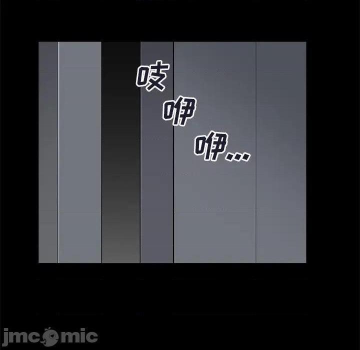 枷锁2：赤脚[h漫]韩漫全集-枷锁2：赤脚-第8話 第 8 话 无删减无遮挡章节图片 