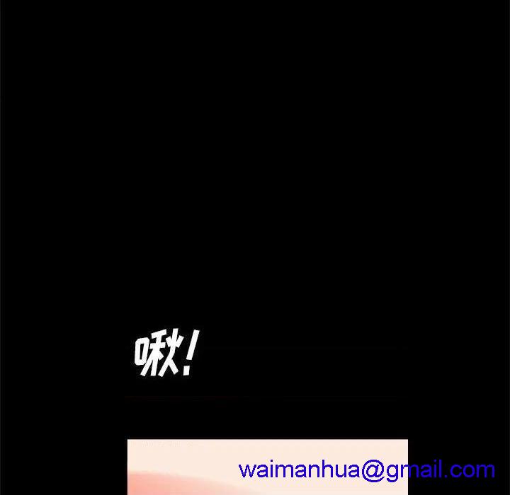 枷锁2：赤脚[h漫]韩漫全集-枷锁2：赤脚-第8話 第 8 话 无删减无遮挡章节图片 