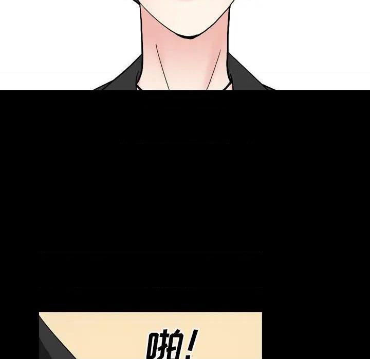 枷锁2：赤脚[h漫]韩漫全集-枷锁2：赤脚-第8話 第 8 话 无删减无遮挡章节图片 