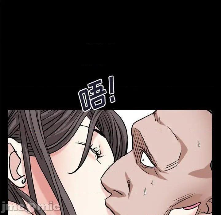 枷锁2：赤脚[h漫]韩漫全集-枷锁2：赤脚-第9話 第 9 话 无删减无遮挡章节图片 