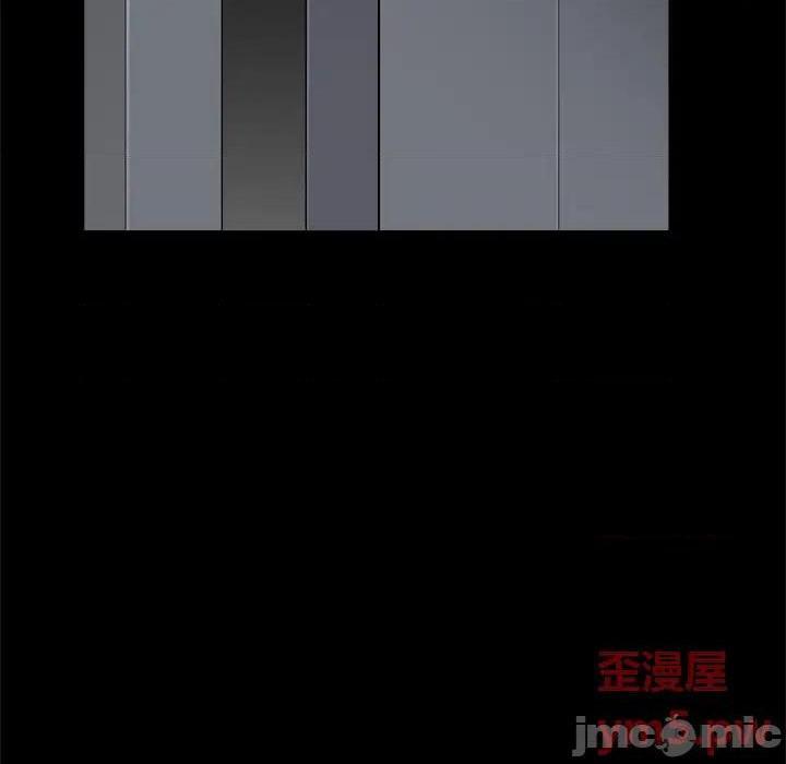 枷锁2：赤脚[h漫]韩漫全集-枷锁2：赤脚-第9話 第 9 话 无删减无遮挡章节图片 