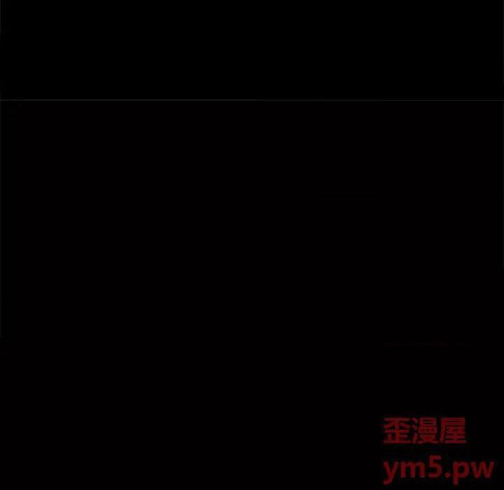 枷锁2：赤脚[h漫]韩漫全集-枷锁2：赤脚-第9話 第 9 话 无删减无遮挡章节图片 