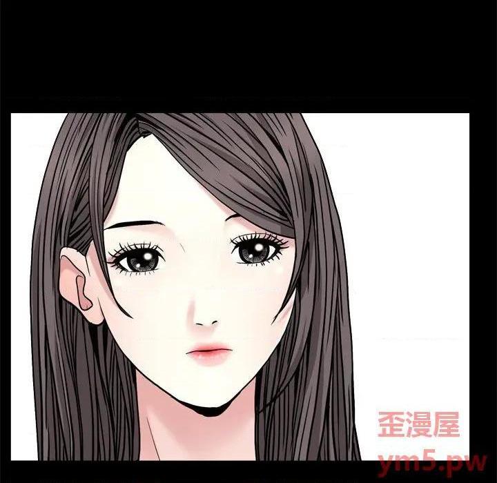 枷锁2：赤脚[h漫]韩漫全集-枷锁2：赤脚-第9話 第 9 话 无删减无遮挡章节图片 