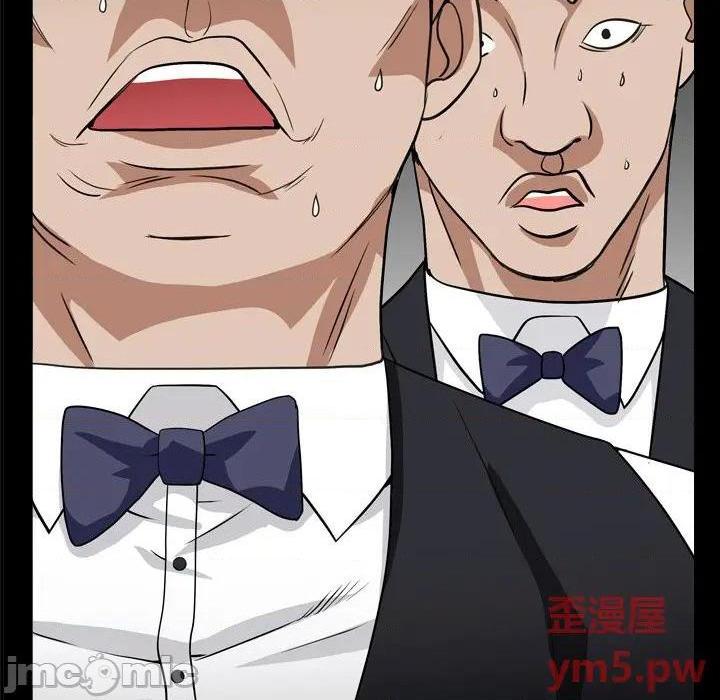 枷锁2：赤脚[h漫]韩漫全集-枷锁2：赤脚-第10話 第 10 话 无删减无遮挡章节图片 
