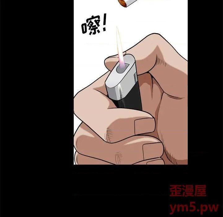 枷锁2：赤脚[h漫]韩漫全集-枷锁2：赤脚-第10話 第 10 话 无删减无遮挡章节图片 