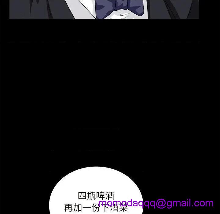 枷锁2：赤脚[h漫]韩漫全集-枷锁2：赤脚-第10話 第 10 话 无删减无遮挡章节图片 