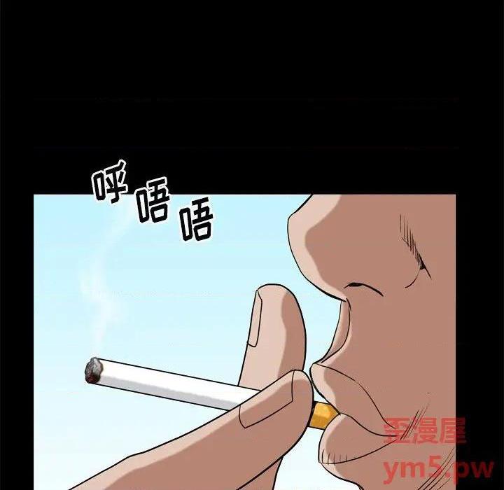 枷锁2：赤脚[h漫]韩漫全集-枷锁2：赤脚-第10話 第 10 话 无删减无遮挡章节图片 