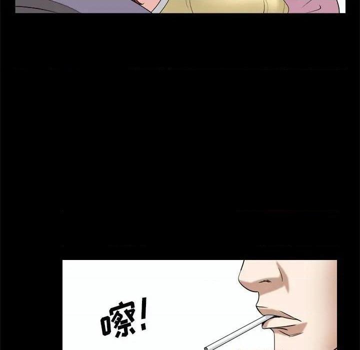 枷锁2：赤脚[h漫]韩漫全集-枷锁2：赤脚-第10話 第 10 话 无删减无遮挡章节图片 