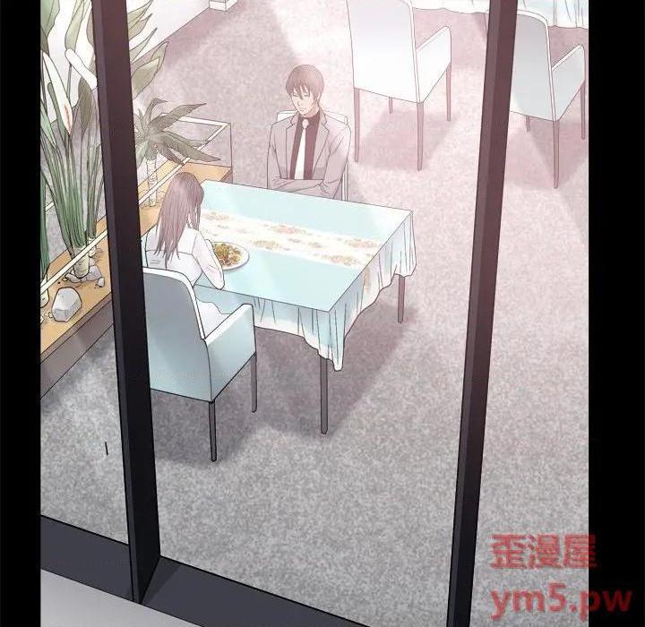 枷锁2：赤脚[h漫]韩漫全集-枷锁2：赤脚-第11話 第 11 话 无删减无遮挡章节图片 