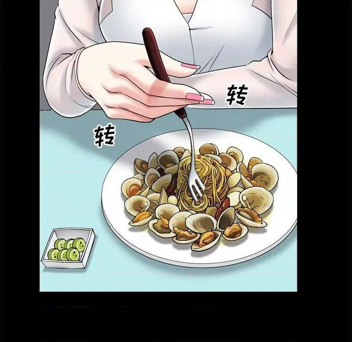 枷锁2：赤脚[h漫]韩漫全集-枷锁2：赤脚-第11話 第 11 话 无删减无遮挡章节图片 