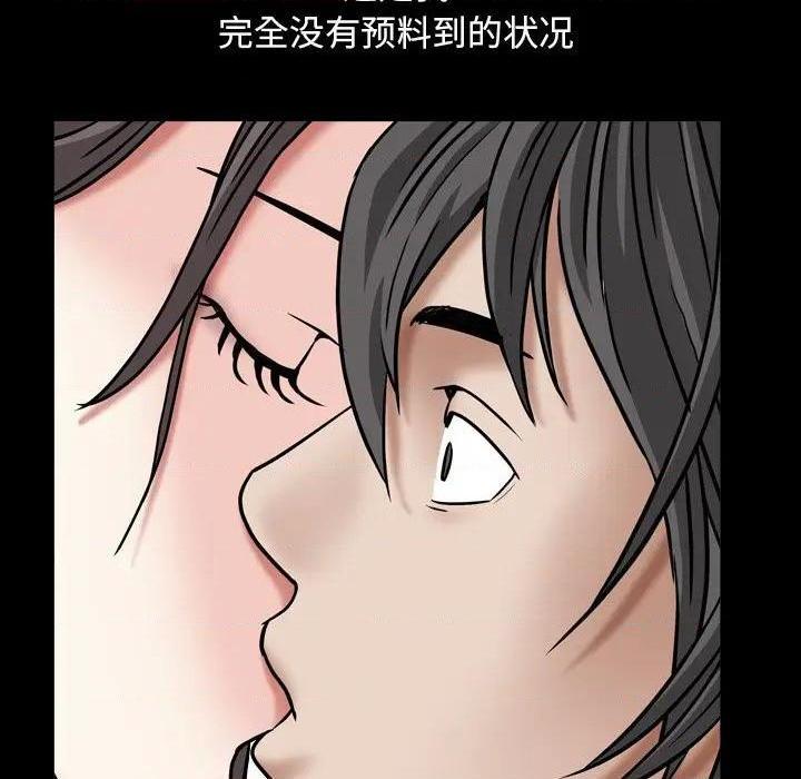枷锁2：赤脚[h漫]韩漫全集-枷锁2：赤脚-第11話 第 11 话 无删减无遮挡章节图片 