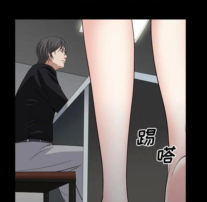 枷锁2：赤脚[h漫]韩漫全集-枷锁2：赤脚-第11話 第 11 话 无删减无遮挡章节图片 
