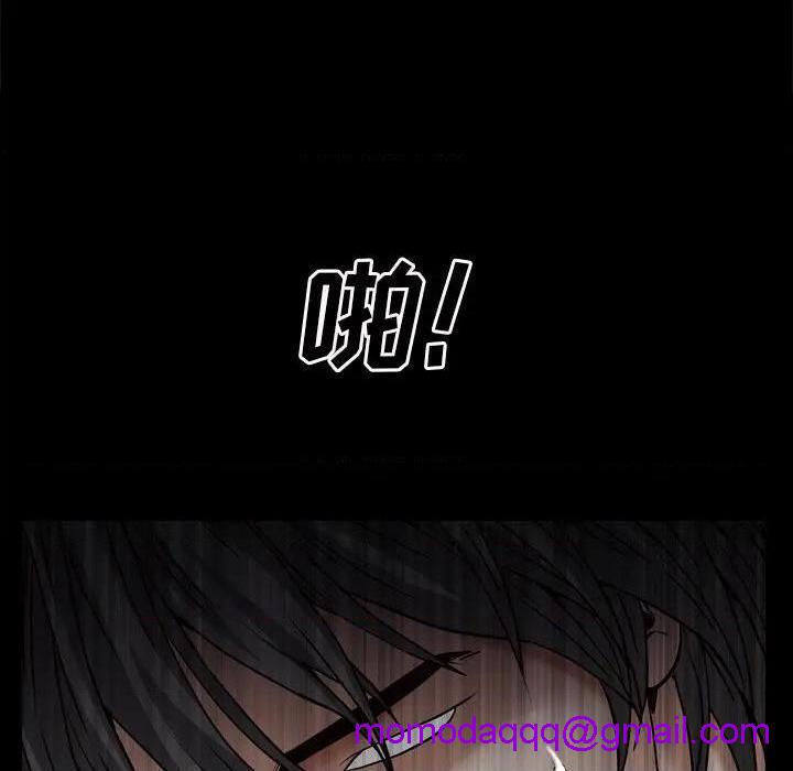 枷锁2：赤脚[h漫]韩漫全集-枷锁2：赤脚-第12話 第 12 话 无删减无遮挡章节图片 