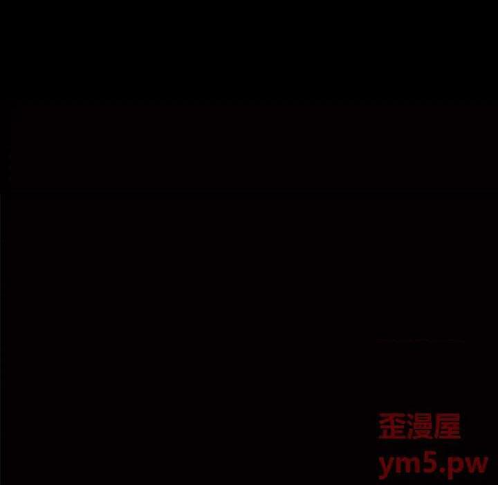 枷锁2：赤脚[h漫]韩漫全集-枷锁2：赤脚-第12話 第 12 话 无删减无遮挡章节图片 