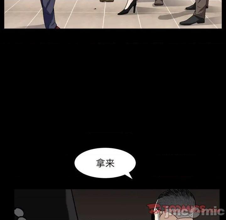 枷锁2：赤脚[h漫]韩漫全集-枷锁2：赤脚-第12話 第 12 话 无删减无遮挡章节图片 