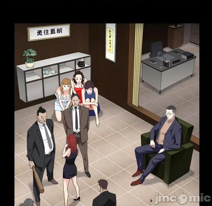 枷锁2：赤脚[h漫]韩漫全集-枷锁2：赤脚-第12話 第 12 话 无删减无遮挡章节图片 