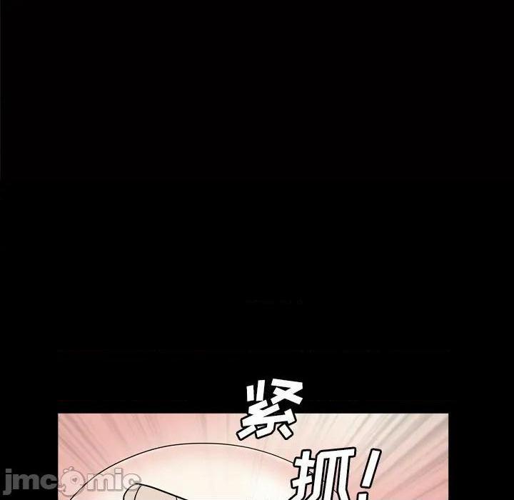 枷锁2：赤脚[h漫]韩漫全集-枷锁2：赤脚-第12話 第 12 话 无删减无遮挡章节图片 