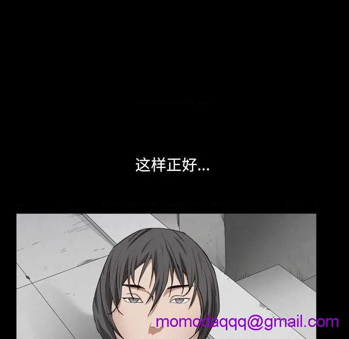枷锁2：赤脚[h漫]韩漫全集-枷锁2：赤脚-第13話 第 13 话 无删减无遮挡章节图片 