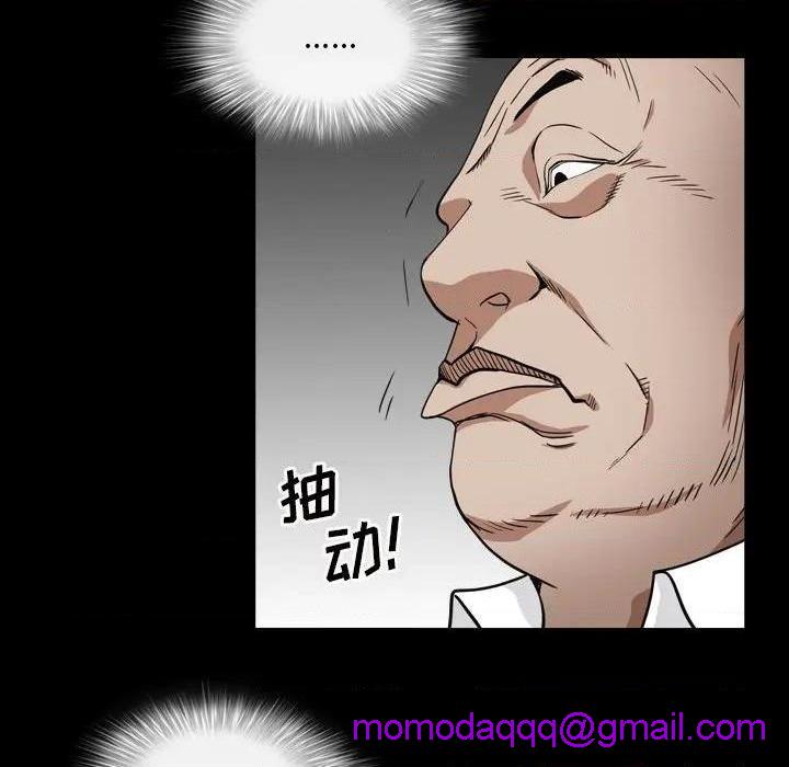 枷锁2：赤脚[h漫]韩漫全集-枷锁2：赤脚-第13話 第 13 话 无删减无遮挡章节图片 