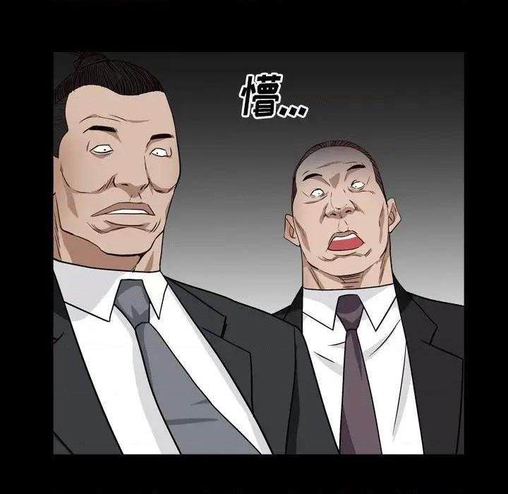 枷锁2：赤脚[h漫]韩漫全集-枷锁2：赤脚-第13話 第 13 话 无删减无遮挡章节图片 