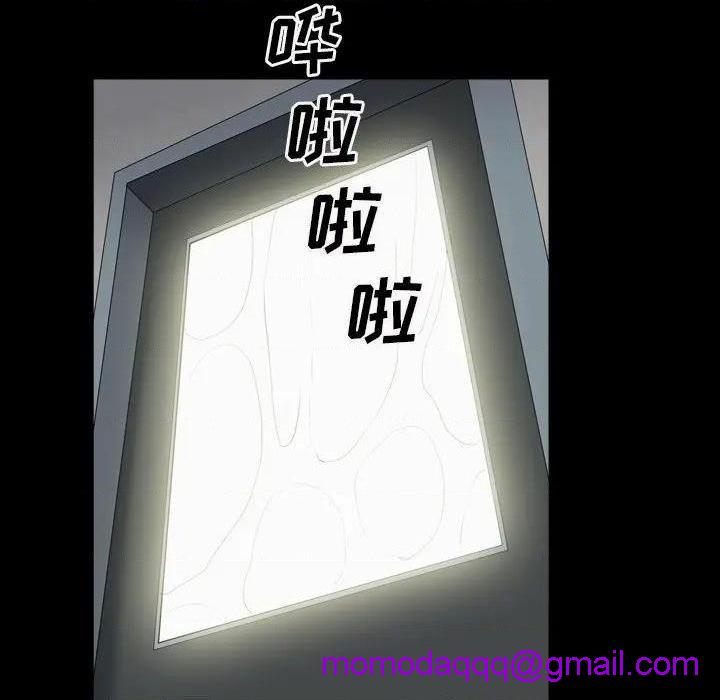 枷锁2：赤脚[h漫]韩漫全集-枷锁2：赤脚-第13話 第 13 话 无删减无遮挡章节图片 