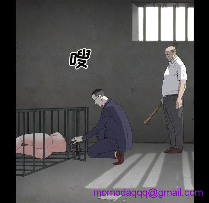 枷锁2：赤脚[h漫]韩漫全集-枷锁2：赤脚-第13話 第 13 话 无删减无遮挡章节图片 