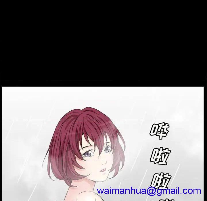 枷锁2：赤脚[h漫]韩漫全集-枷锁2：赤脚-第13話 第 13 话 无删减无遮挡章节图片 