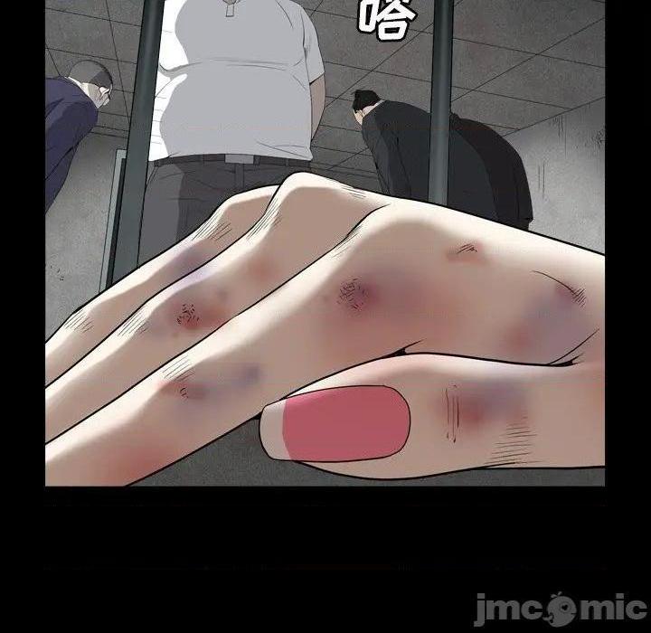 枷锁2：赤脚[h漫]韩漫全集-枷锁2：赤脚-第13話 第 13 话 无删减无遮挡章节图片 