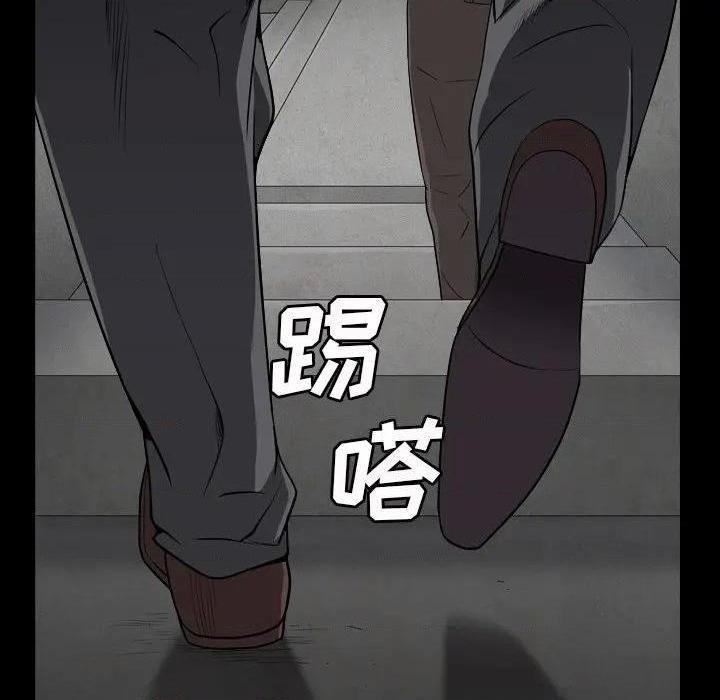 枷锁2：赤脚[h漫]韩漫全集-枷锁2：赤脚-第13話 第 13 话 无删减无遮挡章节图片 