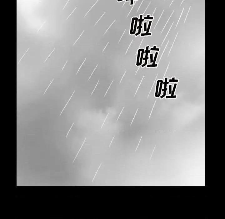 枷锁2：赤脚[h漫]韩漫全集-枷锁2：赤脚-第13話 第 13 话 无删减无遮挡章节图片 