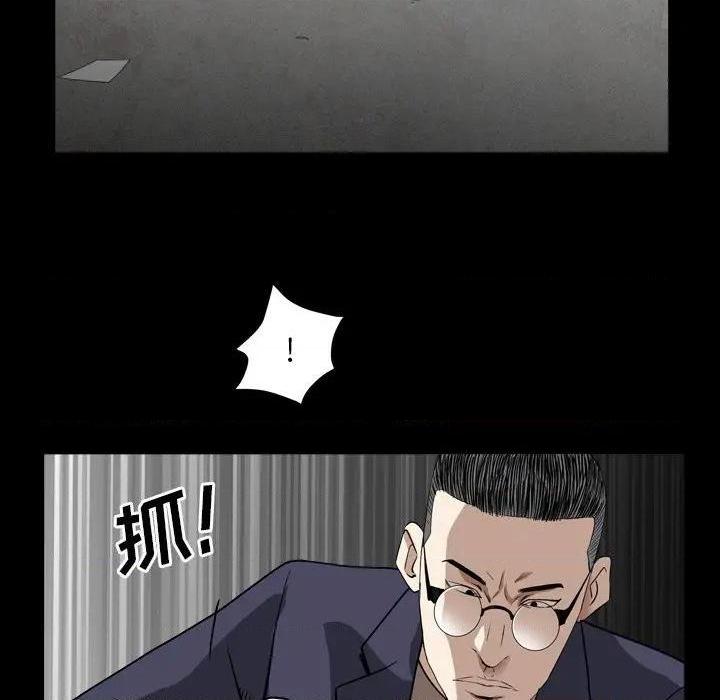 枷锁2：赤脚[h漫]韩漫全集-枷锁2：赤脚-第13話 第 13 话 无删减无遮挡章节图片 