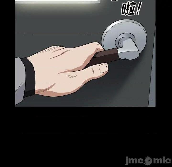 枷锁2：赤脚[h漫]韩漫全集-枷锁2：赤脚-第13話 第 13 话 无删减无遮挡章节图片 