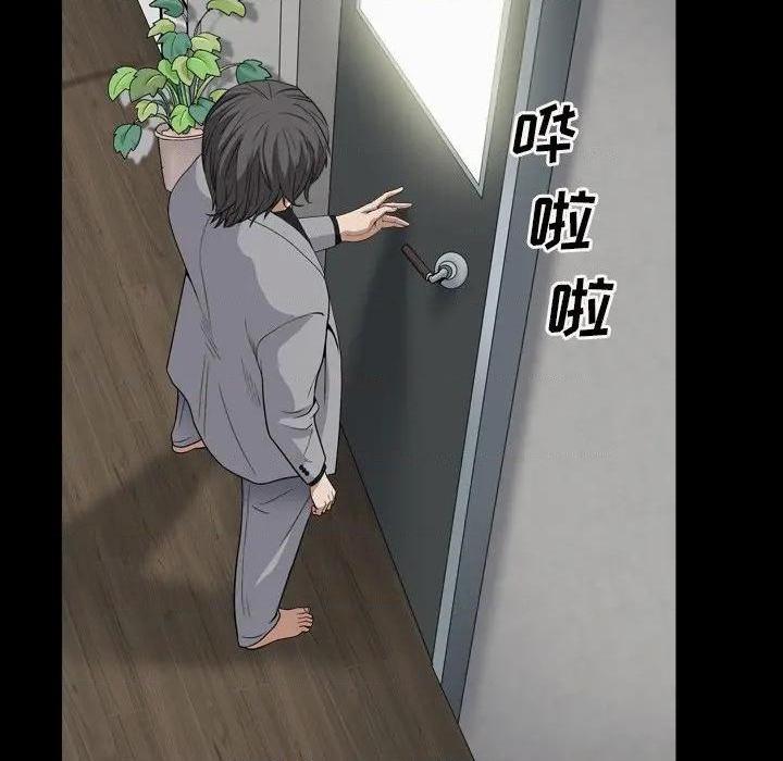 枷锁2：赤脚[h漫]韩漫全集-枷锁2：赤脚-第13話 第 13 话 无删减无遮挡章节图片 