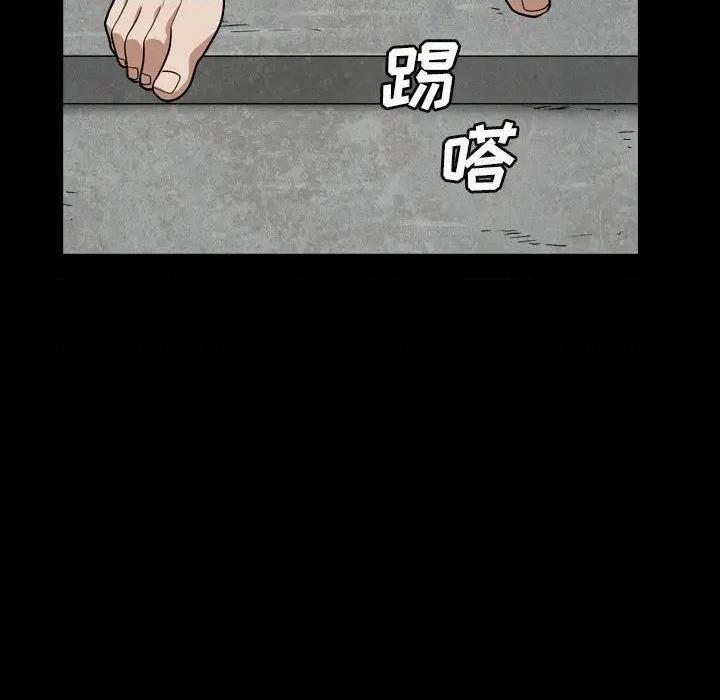 枷锁2：赤脚[h漫]韩漫全集-枷锁2：赤脚-第13話 第 13 话 无删减无遮挡章节图片 